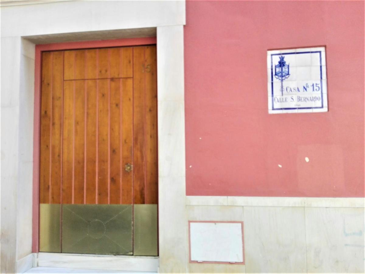 セビリアDuplex En Corral De Vecinos San Bernardoアパートメント エクステリア 写真